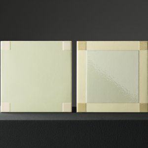 Living room with a Homage to the Square wall